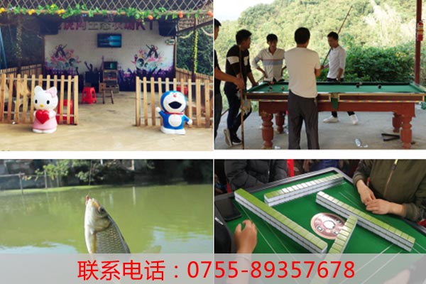 深圳周邊旅游一日游農家樂老虎溝野餐燒烤